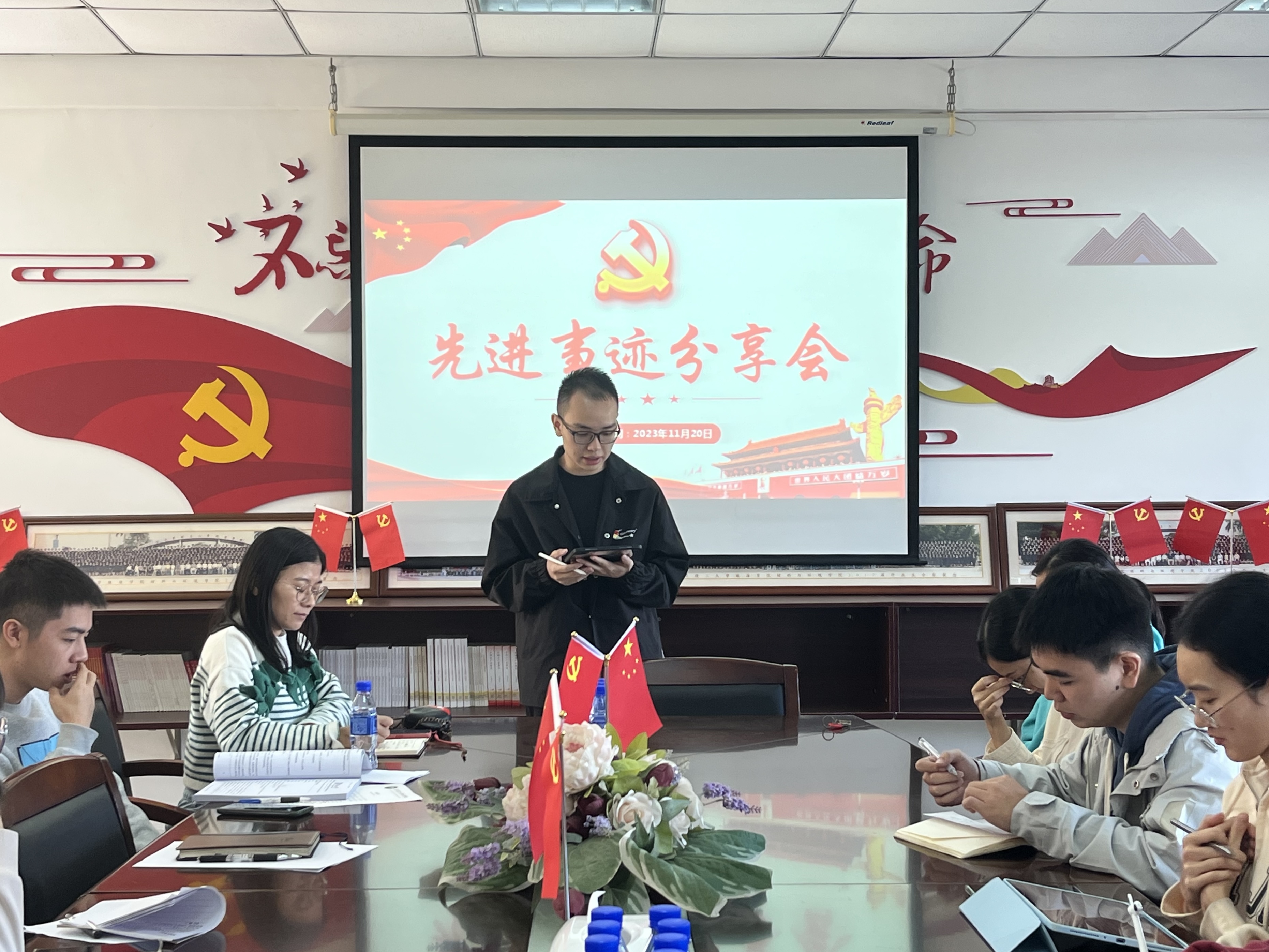 微信图片_20231124153907.jpg