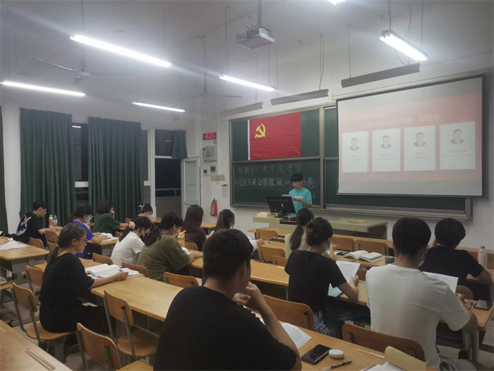 9月16日学习会照片2.jpg